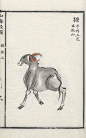 獂