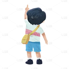 卡通感儿童节男孩元素贴纸