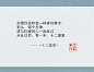 一些言情小说里的经典句子 