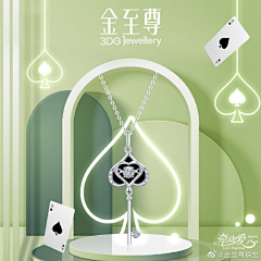KvwBg4i7采集到详情页
