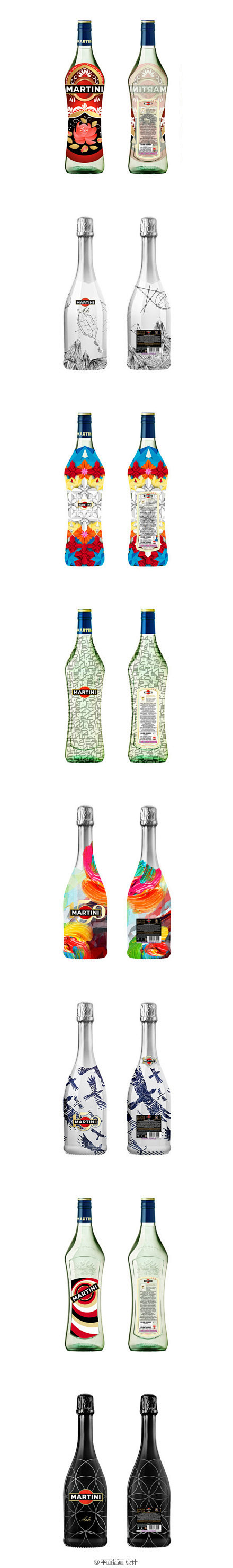Martini Art Club酒瓶设计...