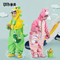 雨衣儿童_淘宝搜索