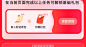 花瓣网 - 陪你做生活的设计师（创意灵感天堂，搜索、发现设计灵感、设计素材）