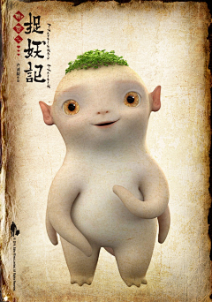 江洋大盗是也采集到好看