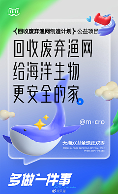 Sun♥采集到视觉