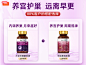 关联参考 (11)
