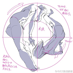 人上人不立采集到4.22