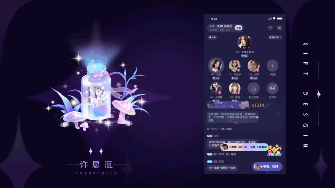 018afc60f03f0111013eaf70ae9e08-花瓣网
