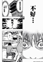 【Tom•漫画】小畑健《明日边缘/杀戮轮回》漫画连载_汤姆克鲁斯吧_百度贴吧