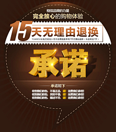 云鹤荒生采集到详情页