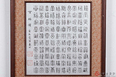 8DgjJELe采集到待做