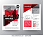 Abstract red geometric background for Poster Brochure Flyer design Layout vector template