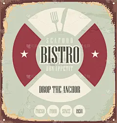 老生锈的金属上的小酒馆复古标志