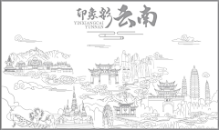 zyx10625采集到民族风