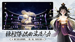 zz石头采集到商店图
