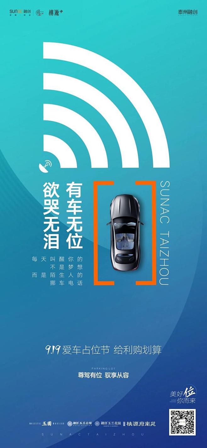 知识星球 | 深度连接铁杆粉丝，运营高品...