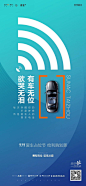 知识星球 | 深度连接铁杆粉丝，运营高品质社群，知识变现的工具