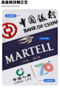 口袋POLO衫工作服T恤定制印logo企业商务职员团体冰丝文化衫短袖-tmall.com天猫