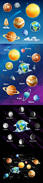 卡通太阳系星球矢量 5EPS   - PS饭团网