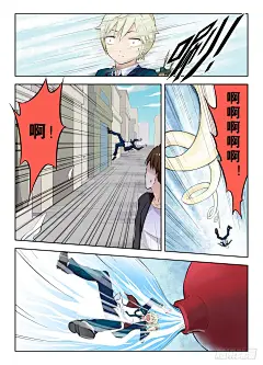 《王牌御史》06,乾坤奥妙葫芦妹-在线漫画-腾讯动漫官方网站