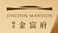 微信截图_20230810114728