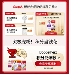 榴莲想吃榴莲采集到包裹卡-售后卡