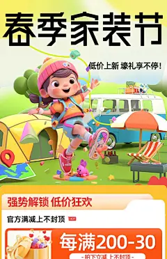 实木儿童床带护栏男孩女孩公主婴儿小床加宽扩大神器拼接大床边床-淘宝网