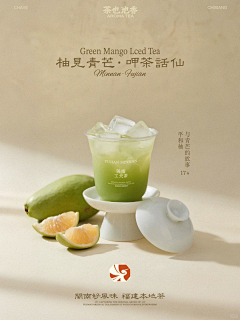 小羊羔子子采集到摄影类