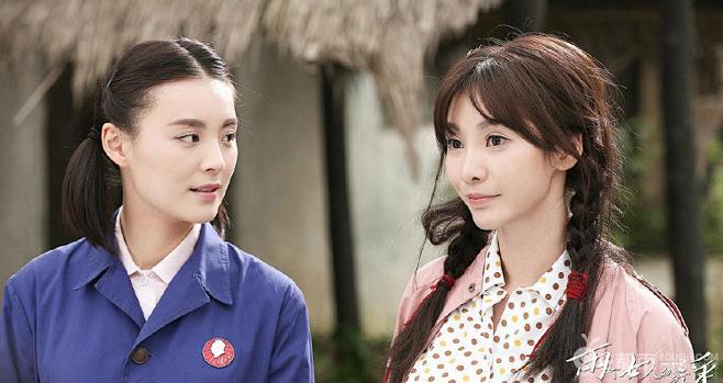 两个女人的战争 柳岩 毛林林