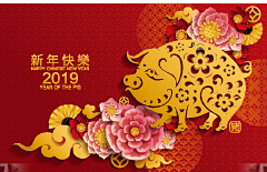 O_o白菜o_O采集到新年