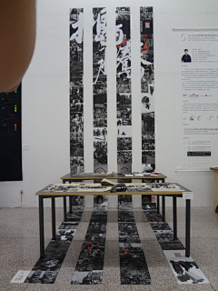 厌丗沉淪采集到展