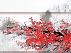 古典花卉插画 梅花  - 源文件下载【酷图网】古典花卉插画,古风,牡丹,丹顶鹤,中国风,国风,国潮,中式,新中式,现代,复古,古典,文化,传统文化,传统,民族风,背景,景观,壁纸,招贴,海报,地产,广告,宣传,单透,详情页,店铺首页,展板,花草,彩页,传单,水墨,元素,装饰,创意,图案,素材,手绘,插画,插图,PSD文件,PSD,