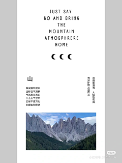 沉默/mg者采集到长图