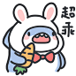 谁能拒绝这么迷人的肥肥鲨头像呢​​​