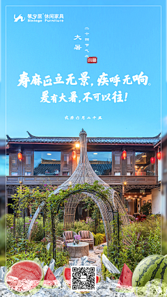 挚爱一生℃采集到个人作品