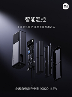 麓为馬采集到渲染