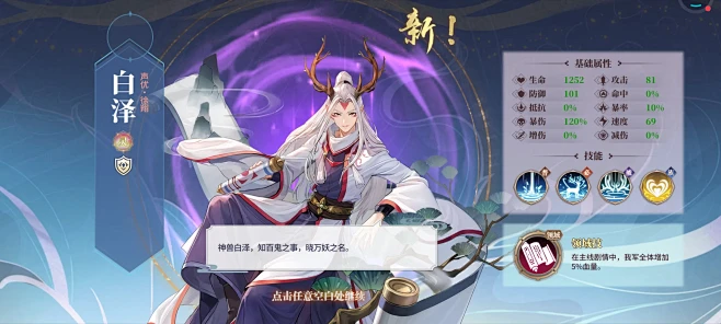 海量游戏截图-GAMEUI.NET-游戏...