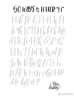 雨殇·采集到BrushLettering