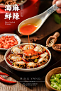 ◉◉ 微信公众号：xinwei-1991】整理分享 @辛未设计 ⇦了解更多 ！美食海报设计餐饮海报设计零食海报设计甜品海报设计日式海报设计中文海报设计  (142).jpg