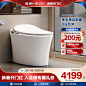 家装建材厨房卫浴活动主图