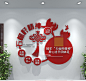创意小型石榴籽精神文化墙民族团结党建文化墙设计CDR模板素材