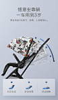 babycare婴儿车座可换向推车儿童轻便折叠简易伞车宝宝可坐可躺-tmall.com天猫