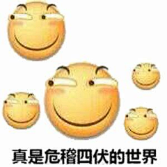 壹品设计师采集到来啊!搞事情啊!