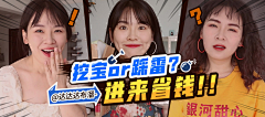 Sisient采集到9/4