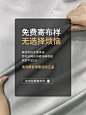 极简轻奢意式民宿简约现代三四人位小户型磨砂布艺沙发成人经济型-淘宝网