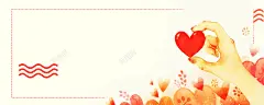 99公益简约几何黄色banner 高清背景 背景 设计图片 免费下载 页面网页 平面电商 创意素材