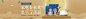 af8fbdb67a320967c452cc5e3fe08de1.jpg (1920×420)