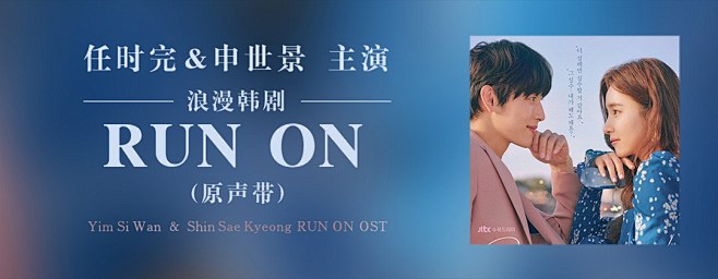 网易云音乐 21.2.3