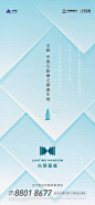【知识星球：地产重案】
