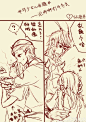 ……【烟】#西游记之大圣归来##1599#@双猴主页 @1599推广主页 #摸鱼#